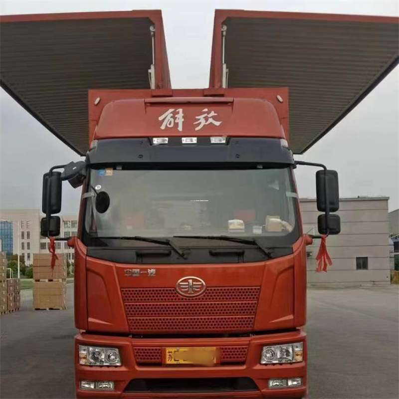 山西太原小店到长丰物流公司-一站式货运服务（长丰物流网点查询）